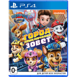 Фильм "Щенячий патруль". Город приключений зовет [PS4, русская версия] (Б/У)