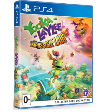 Yooka-Laylee and the Impossible Lair [PS4, английская версия] (Б/У)