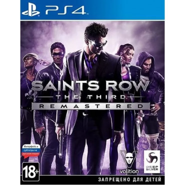 Saints Row: The Third - Remastered Русская Версия [PS4, русские субтитры] (Б/У)