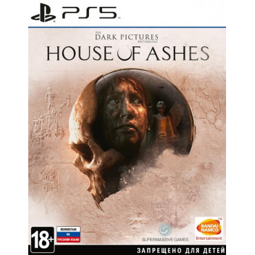 The Dark Pictures: House of Ashes [PS5, русская версия] (Б/У)