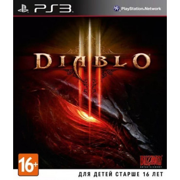 Diablo III [ps3, русская версия] (б/у)