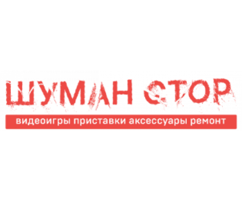Интернет магазин игровых приставок Shuman-store 